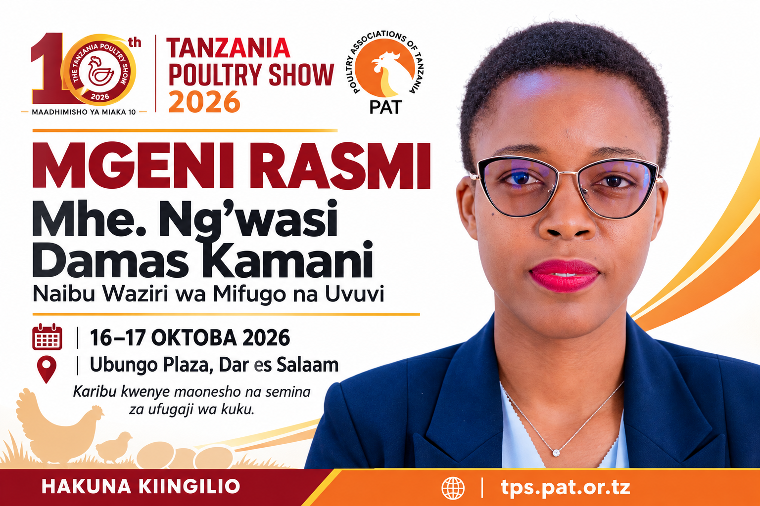 Guest of Honour · TPS 2026 — event poster; open for full details